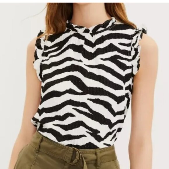 LOFT Ann Taylor Women's Tiger Animal Print Textured Ruffle Top Size M - Picture 1 of 8